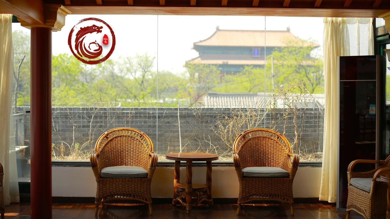 Palace Hotel Forbidden City Beijing Exterior photo